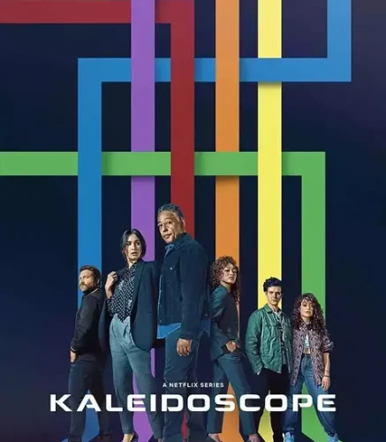 Kaleidoscope 479x709